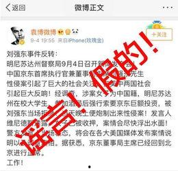 顶呱呱最新爆料消息视频,最新爆料视频深度解析