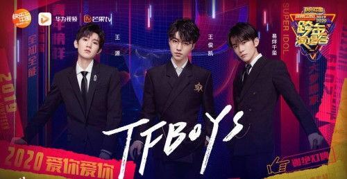 王子彦爆料跨年视频,精彩瞬间与幕后故事